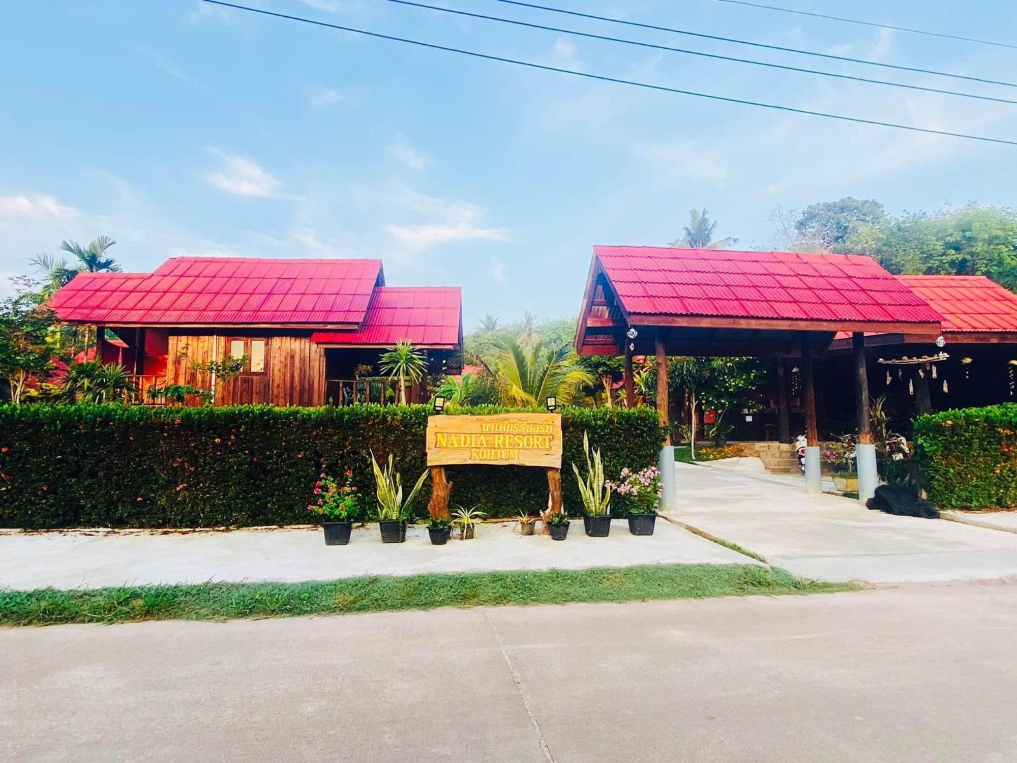 Nadia Resort Kohjum Кох-Юм Экстерьер фото